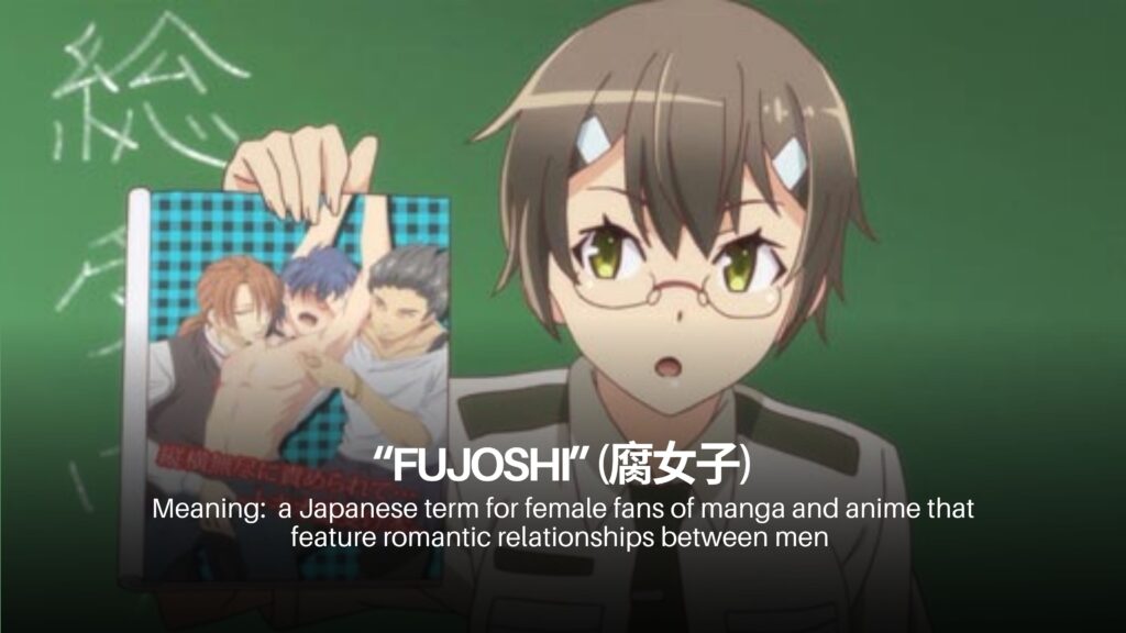 What Is a Fujoshi Japanese BL Fan Term Explained 10 fujioshi meaning