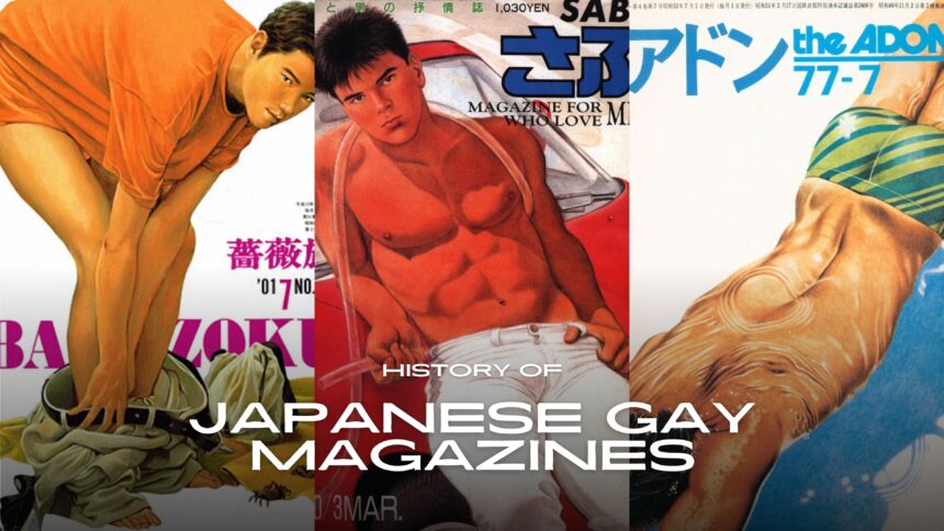 gay magazines