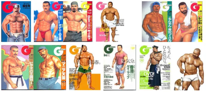 Gay Magazines in Japan: Exploring Japan’s LGBTQ+ Print Periodical Legacy 16 image 45