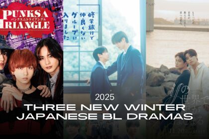 japanese bl dramas 1