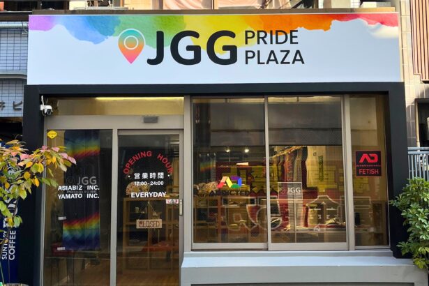 jgg pride plaza 2