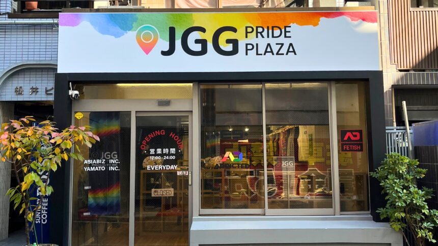 jgg pride plaza 2