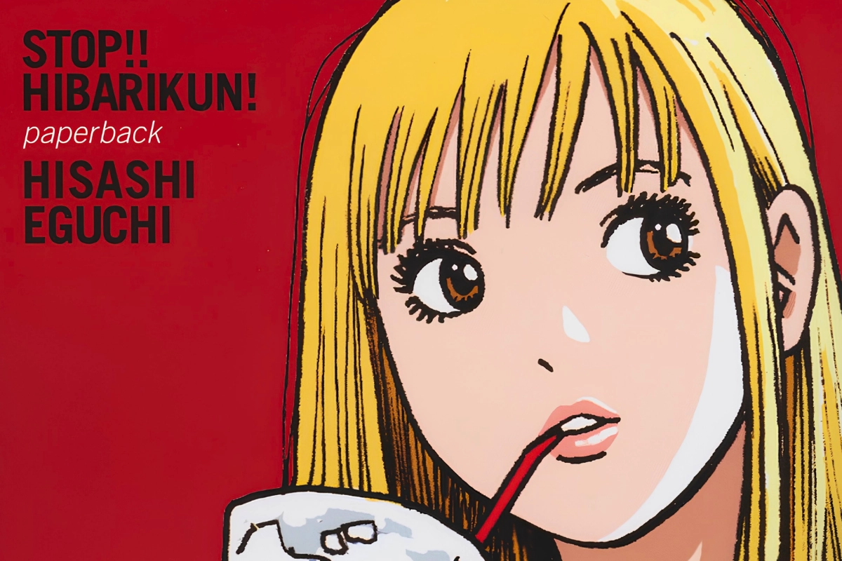 Red Stop!! Hibari-Kun! paperback cover by Hisashi Eguchi featuring a close-up illustration of a blonde character drinking through a straw.