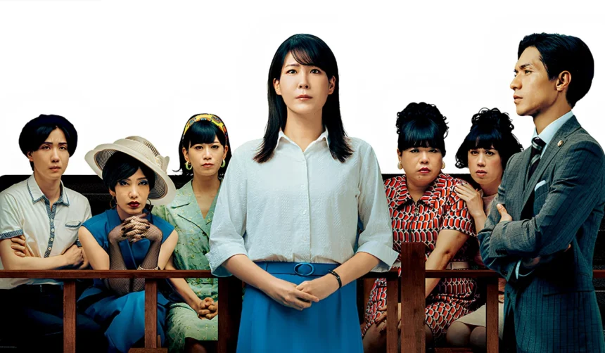 Article Images Ritsu 55 1