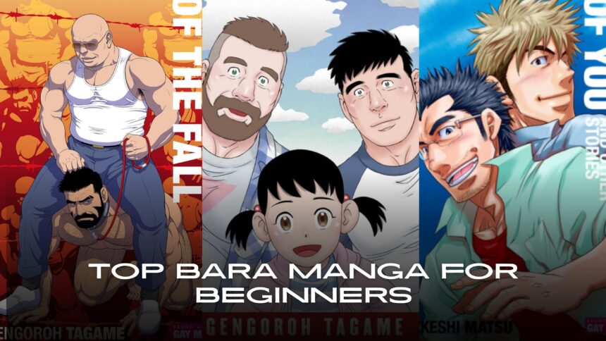 Bara Manga