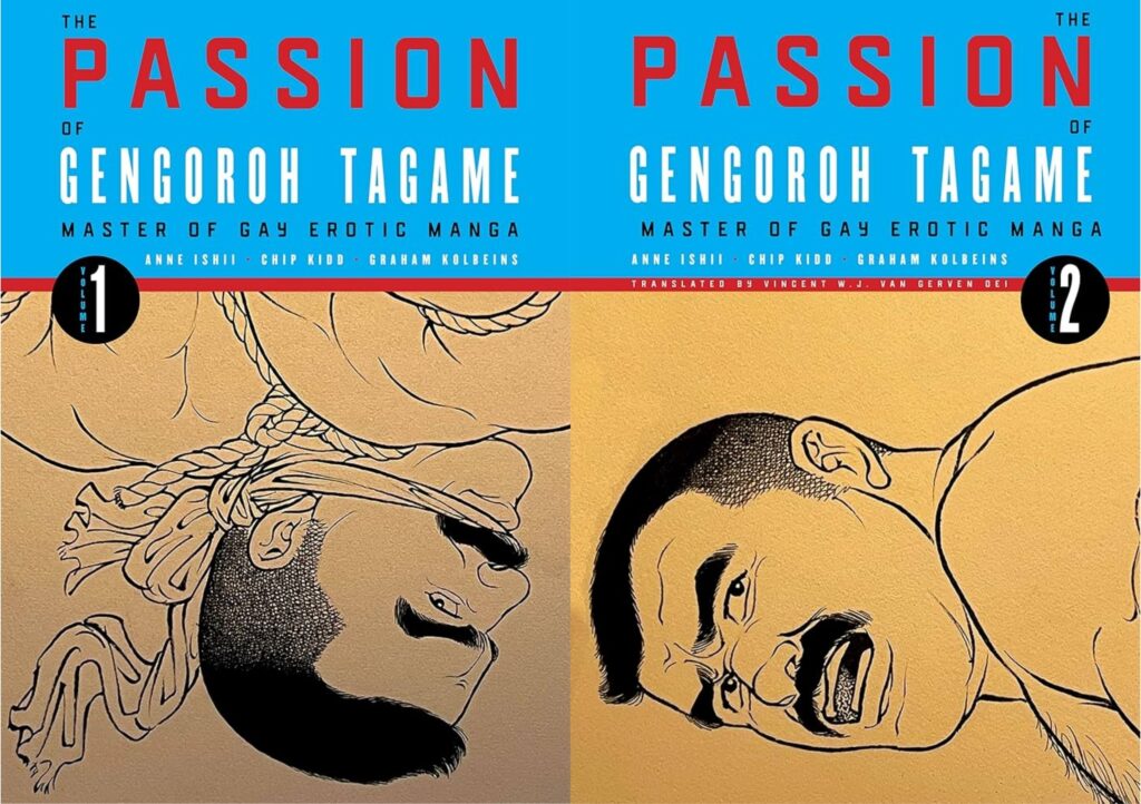 The Passion of Gengoroh Tagame