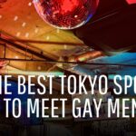 东京游览胜地 1