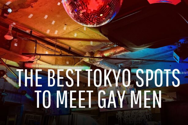 Tokyo cruising spots 1