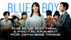 blue boy