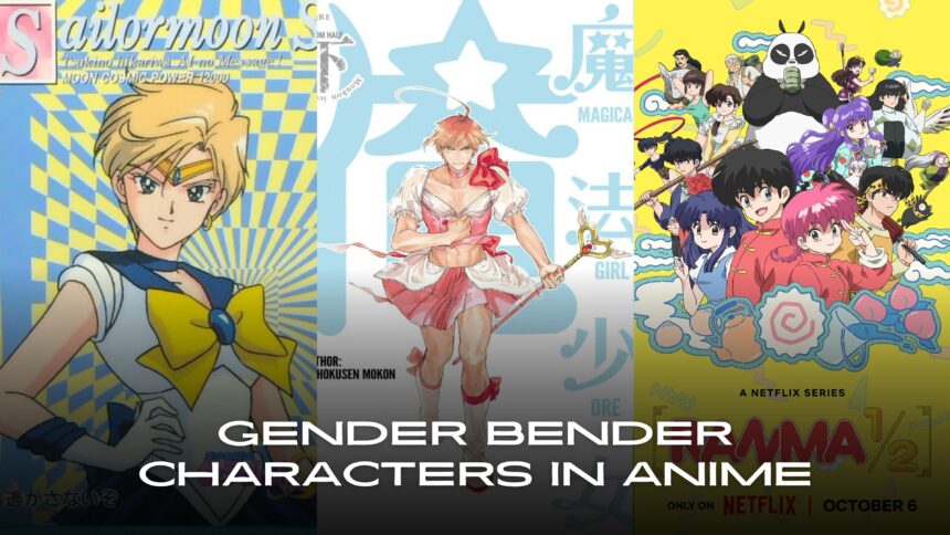 gender bender anime 1