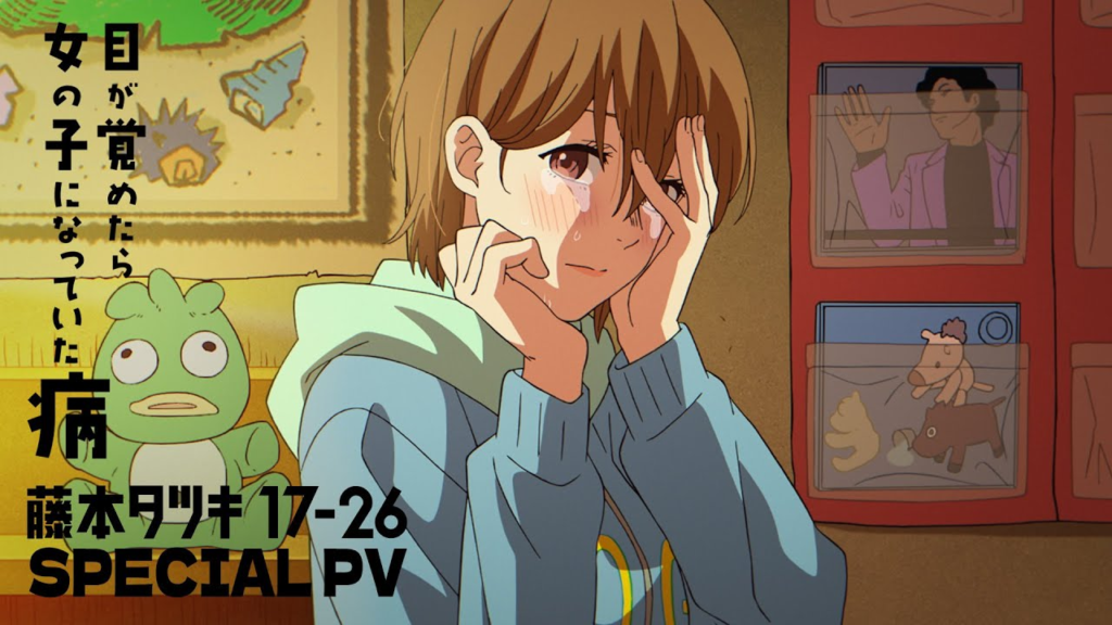 Gender Bender Characters in Anime 12 image 11