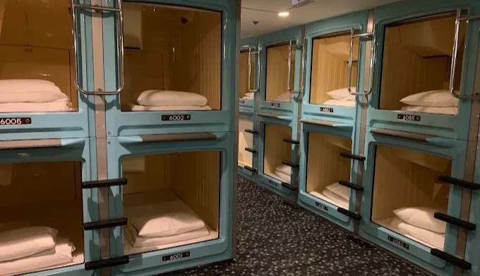 我们最喜爱的东京同性爱酒店 15 图 42