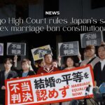 same sex marriage in Japan