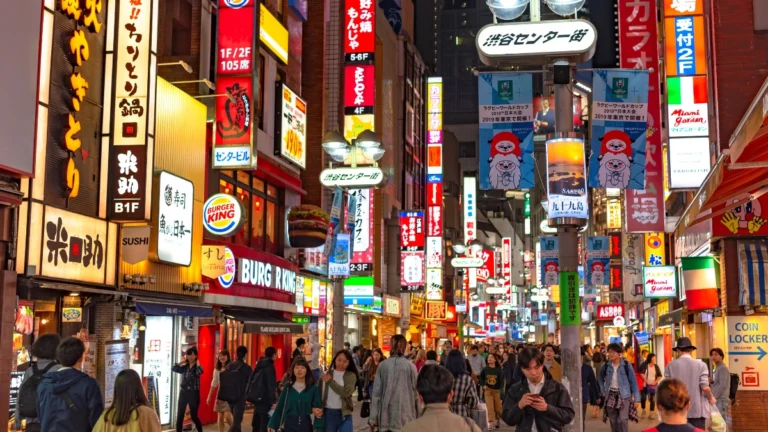 shinjuku