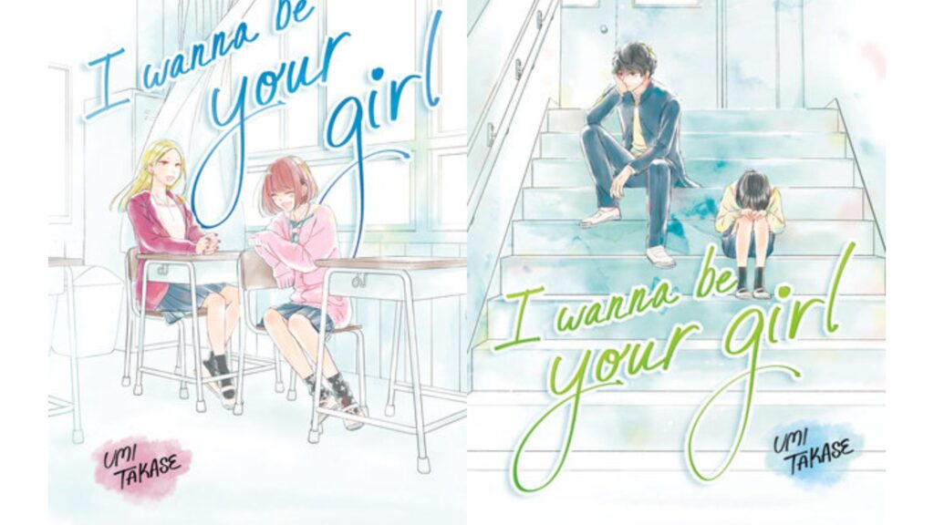 Five Incredible Trans Women-focused Manga 13 I wanna be your girl