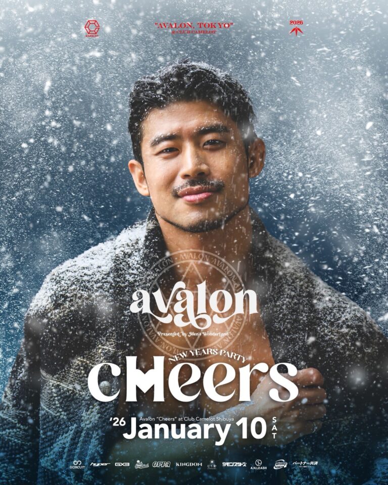 AVALON “CHEERS” (Tokyo) — New Year’s Party @ Club Camelot Shibuya 16 LINE ALBUM 2026.01.10AVALONフライヤー 260108 1