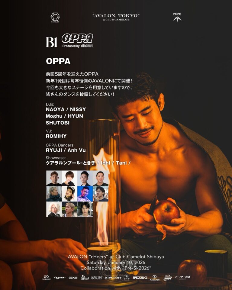 AVALON “CHEERS” (Tokyo) — New Year’s Party @ Club Camelot Shibuya 12 LINE ALBUM 2026.01.10AVALONフライヤー 260108 5