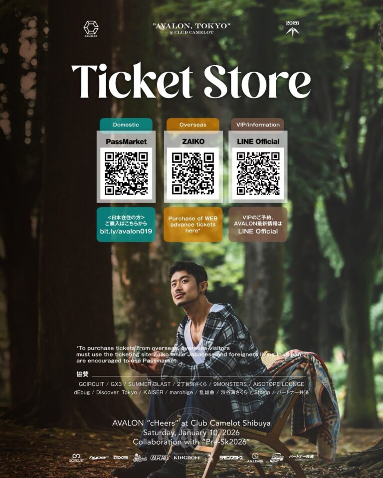 AVALON “CHEERS” (Tokyo) — New Year’s Party @ Club Camelot Shibuya 10 LINE ALBUM 2026.01.10AVALONフライヤー 260108 7