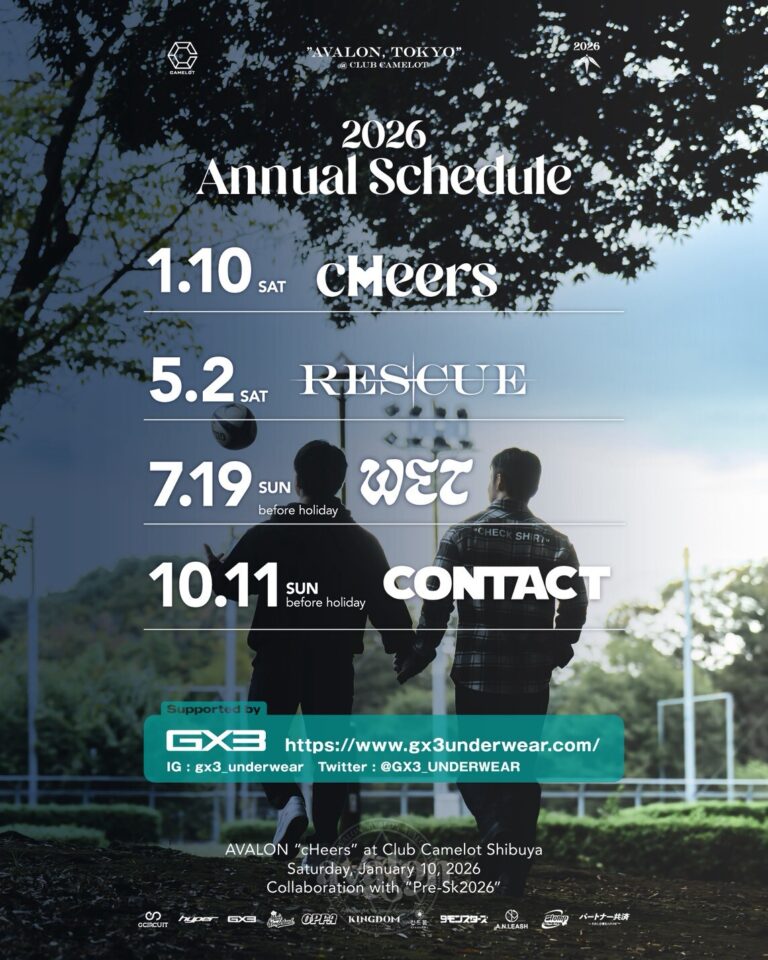 AVALON “CHEERS” (Tokyo) — New Year’s Party @ Club Camelot Shibuya 9 LINE ALBUM 2026.01.10AVALONフライヤー 260108 8