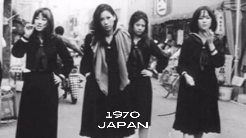Queer Japanese History! The First Lesbian Community Group in Japan 11 1970