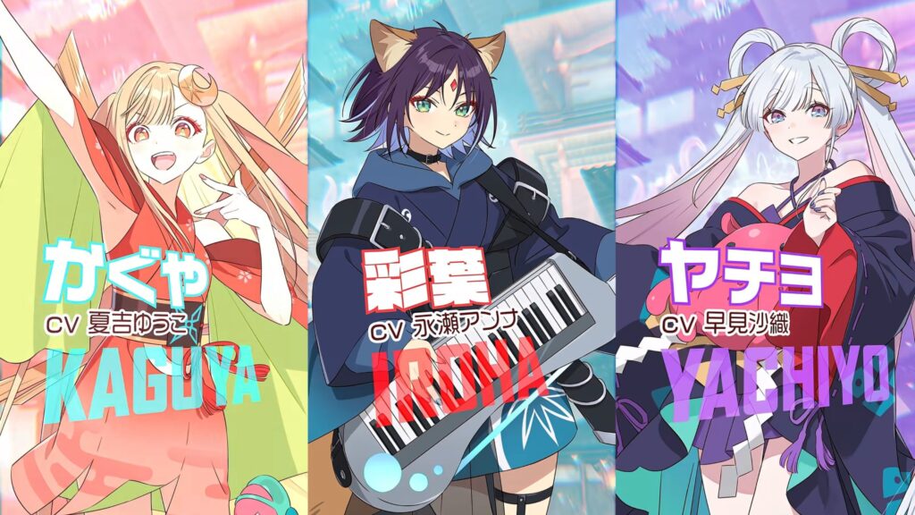 Yuri Anime Manga Adaptation Drama! Cosmic Princess Kaguya De-Yurified!? 10 Cosimc Princess Kaguya