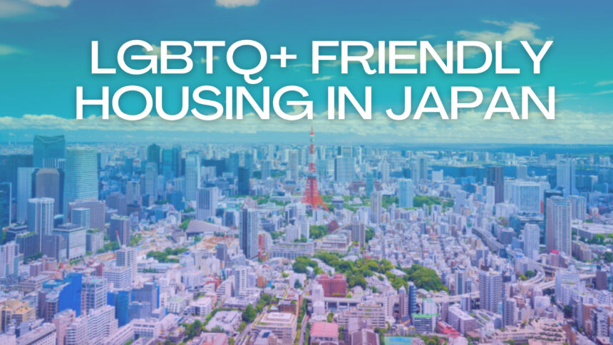 LGBTQ housing japan 1 1