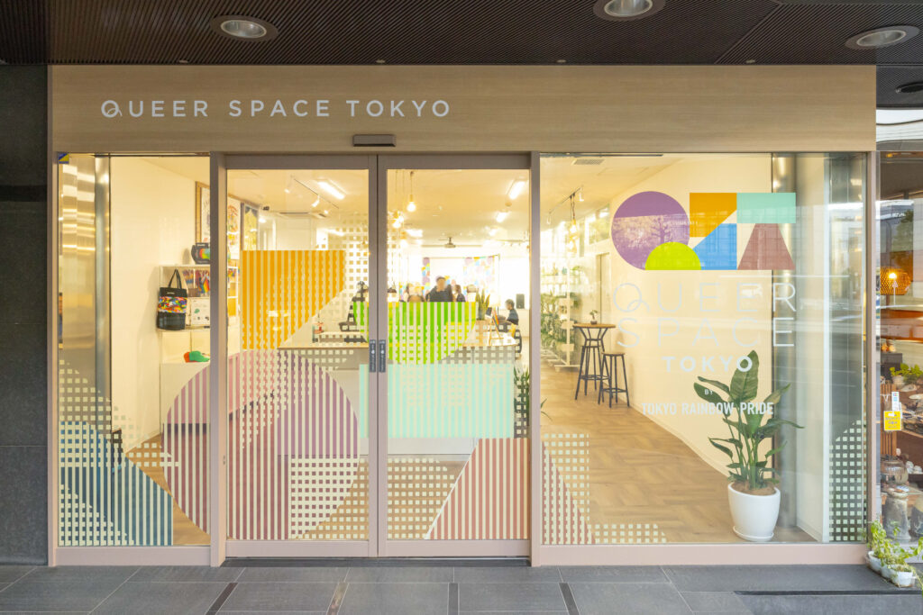 Queer Space Tokyo Entrance