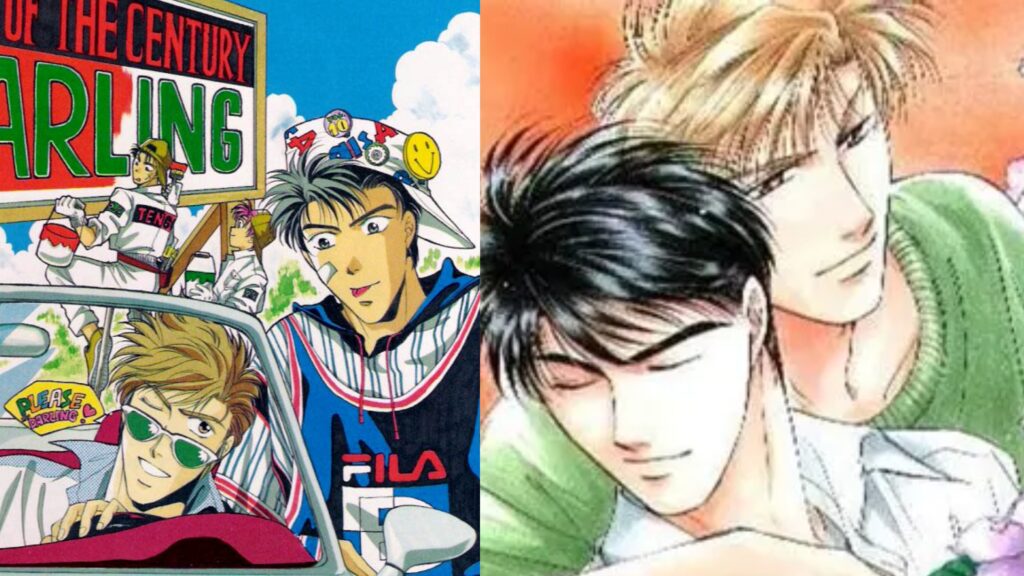 Top 5 Yaoi Anime from the 1990s 14 seikimatsu