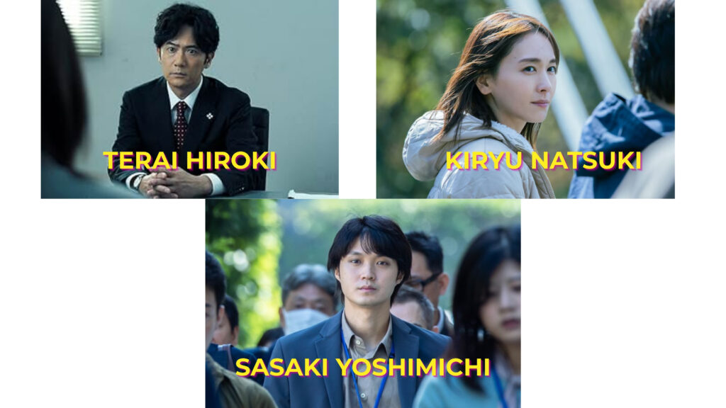 Seiyoku: There Are People Beyond the Labels 10 seiyoku2 2