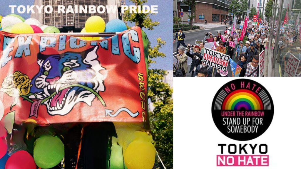 Akira the Hustler: A Modern Japanese Gay Icon 11 tokyo no hate