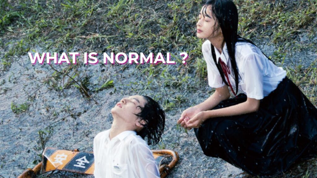 Seiyoku: There Are People Beyond the Labels 11 what is normal 1