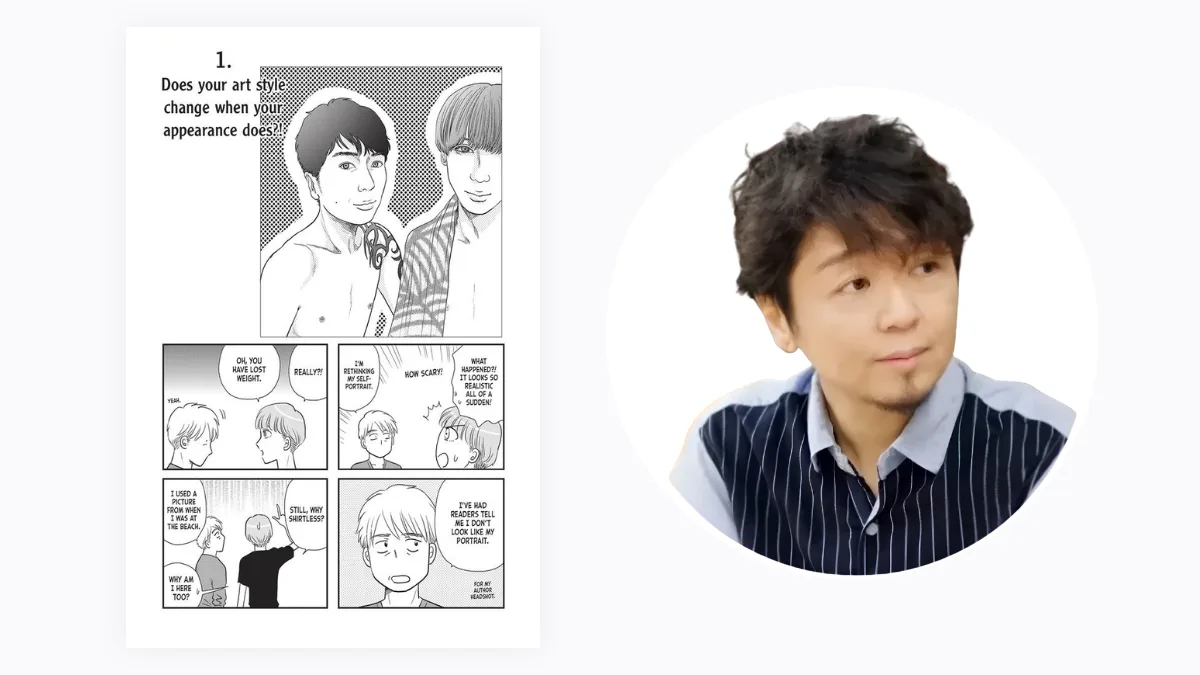 Article Images Ritsu 13