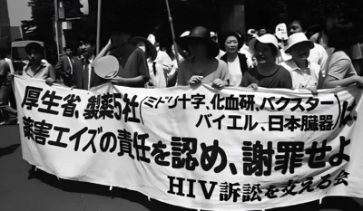 Article Images Ritsu 37