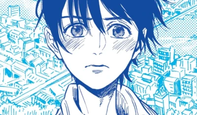 Article Images Ritsu