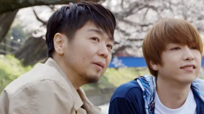 Article Images Ritsu 5