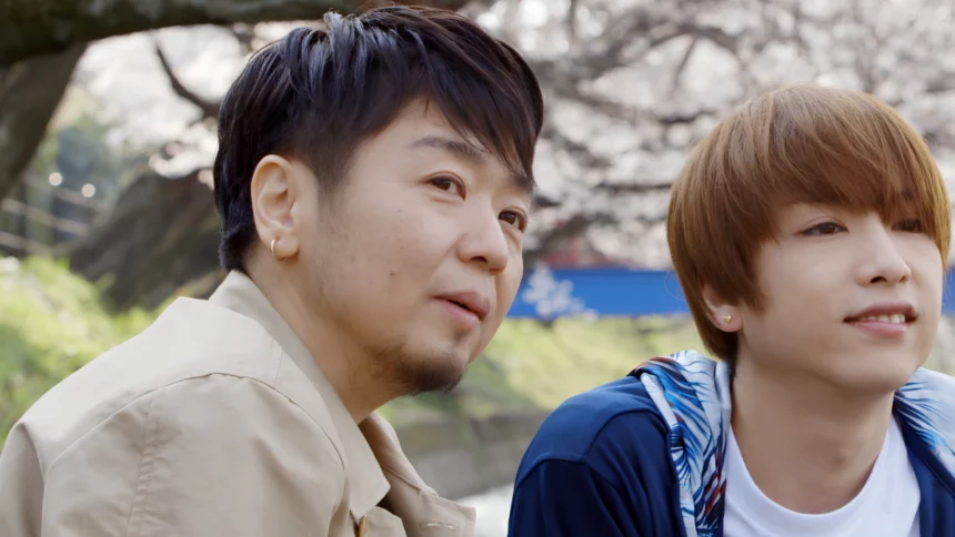 Article Images Ritsu 5