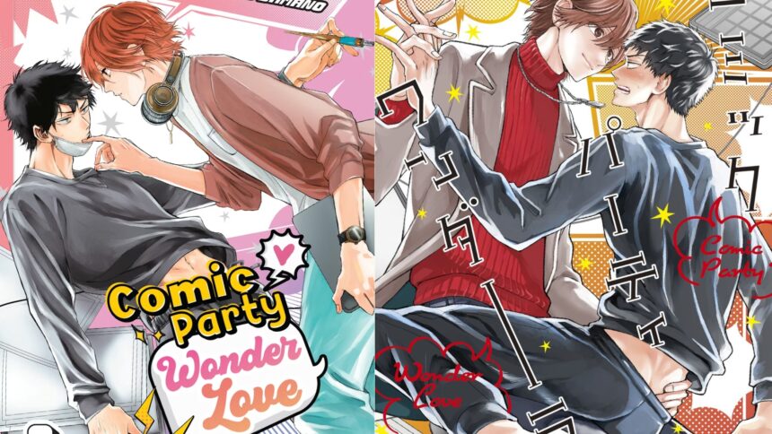 BL manga comic wonder love thumbnail