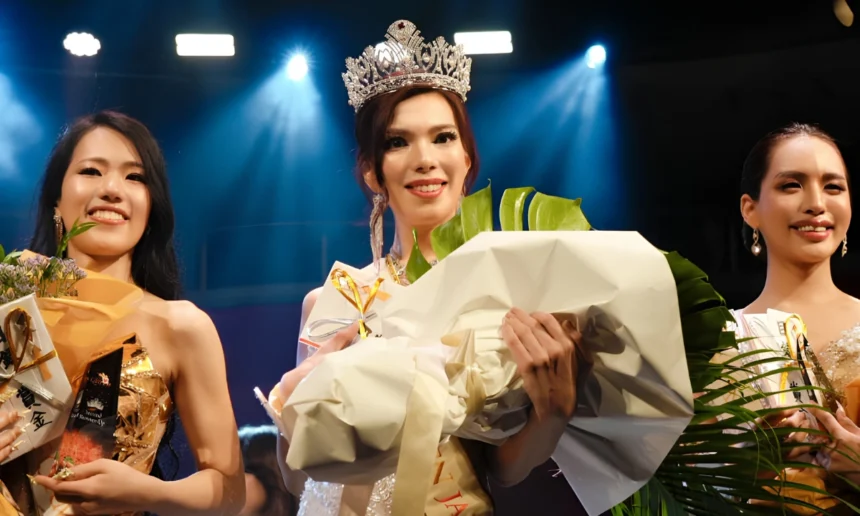 ThaiInternational