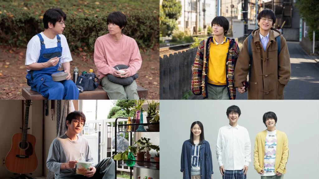 BL Drama Review: Chosen Home 10 bokutachinchi