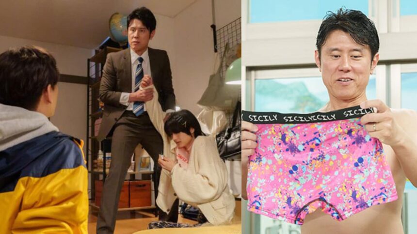 gay drama ossan underwear doesnt matter