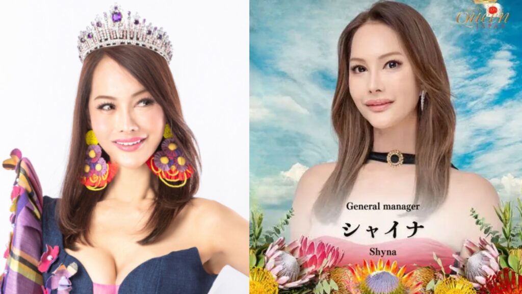 Asian Transgender Pageant Contest! Miss International Queen Japan 12 general manager shyna