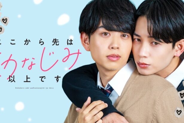 japanese BL short drama