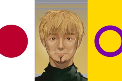 japanese manga artist intersex thumbnail