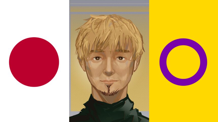 japanese manga artist intersex thumbnail