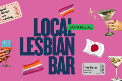 local lesbina bar thumbnail