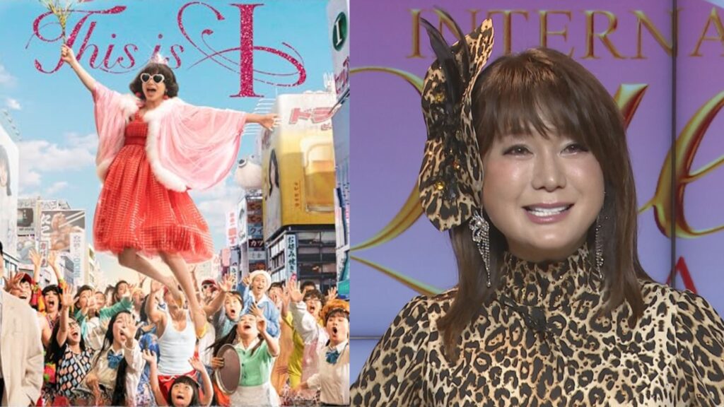 Asian Transgender Pageant Contest! Miss International Queen Japan 11 miss international Haruna Ai