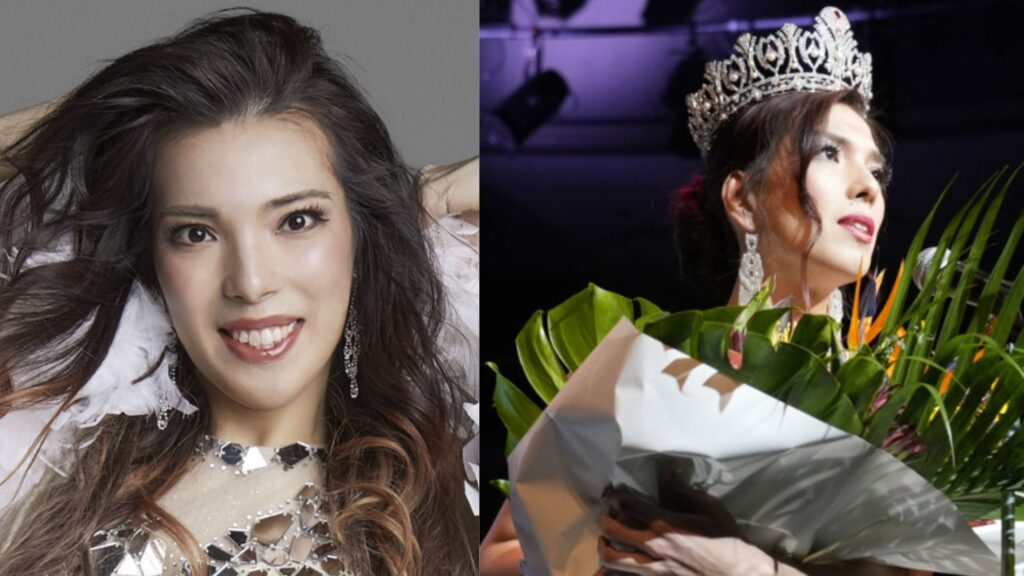Asian Transgender Pageant Contest! Miss International Queen Japan 13 miss international mina 2025