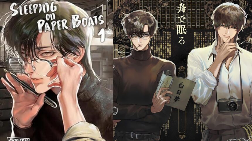 sleeping on paper plane