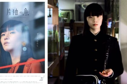 the fish with one sleeves