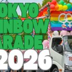 タイムアウト東京パレード2026